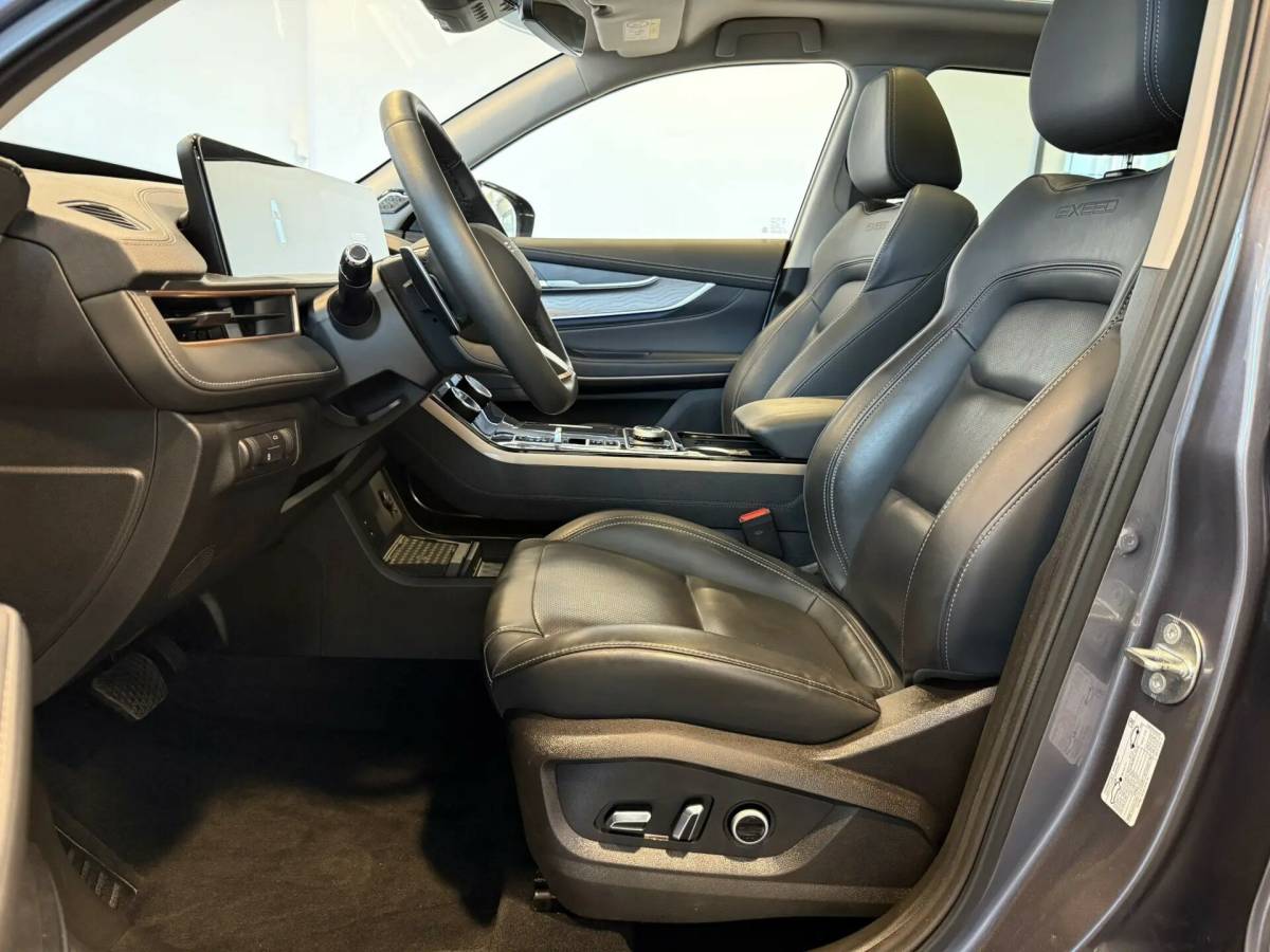 OMODA S5 1.5T CVT Ultra