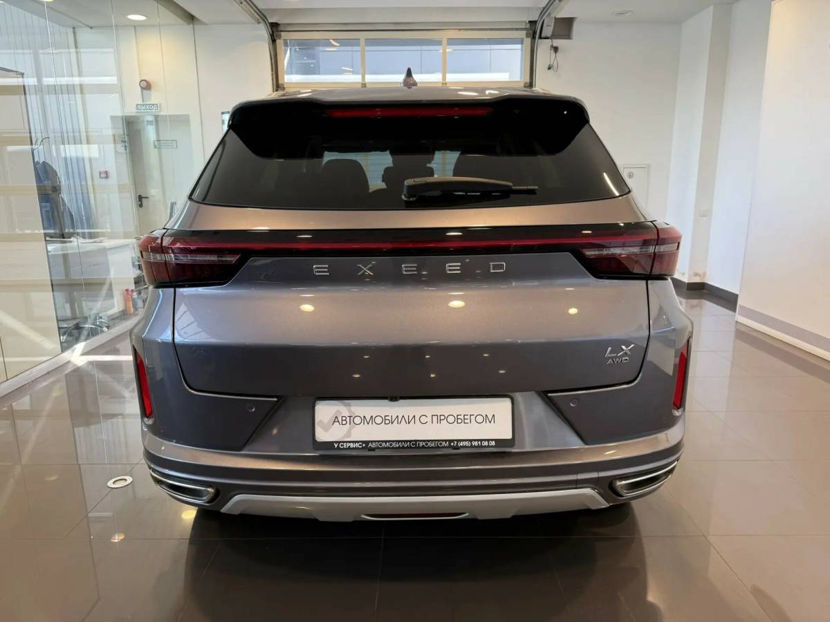 OMODA S5 1.5T CVT Ultra