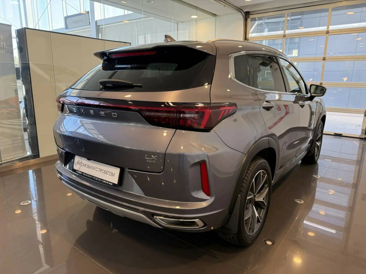 OMODA S5 1.5T CVT Ultra