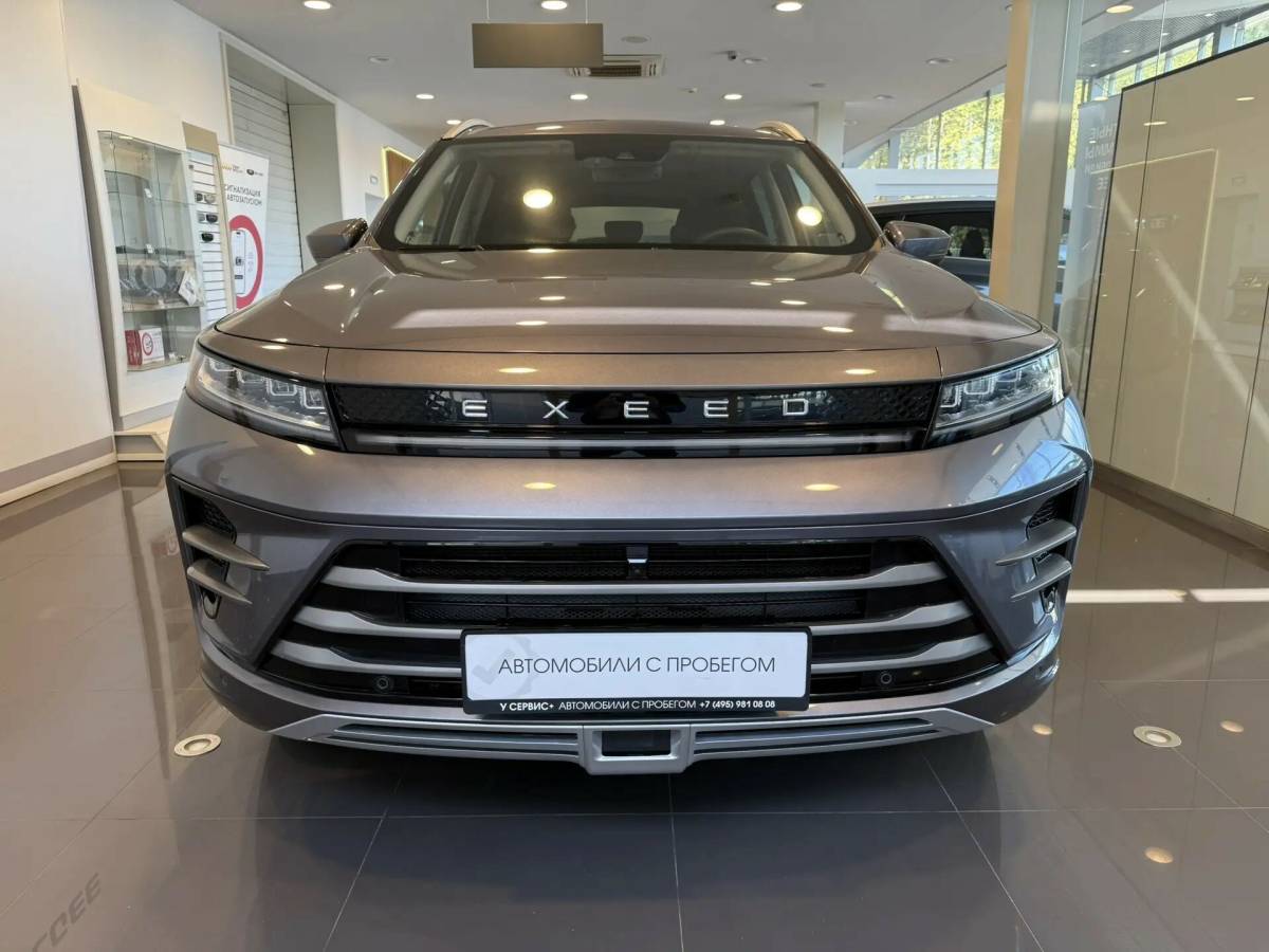 OMODA S5 1.5T CVT Ultra