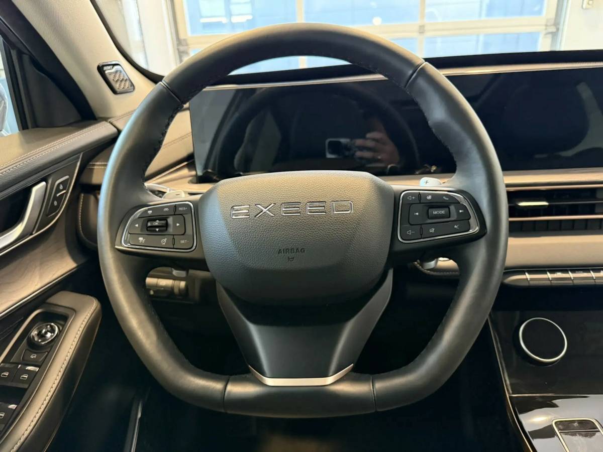 OMODA S5 1.5T CVT Ultra