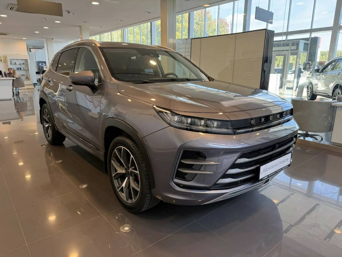 OMODA S5 1.5T CVT Ultra