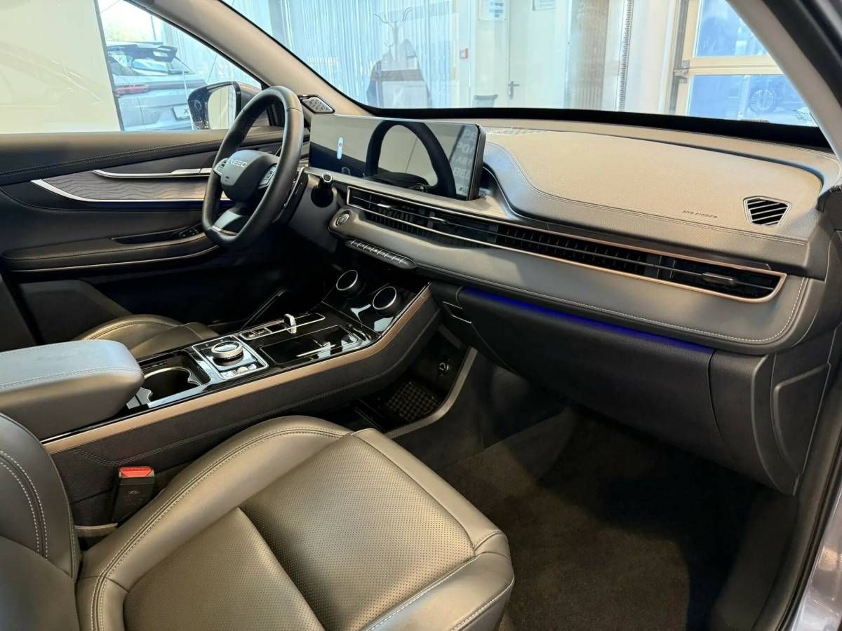 OMODA S5 1.5T CVT Ultra