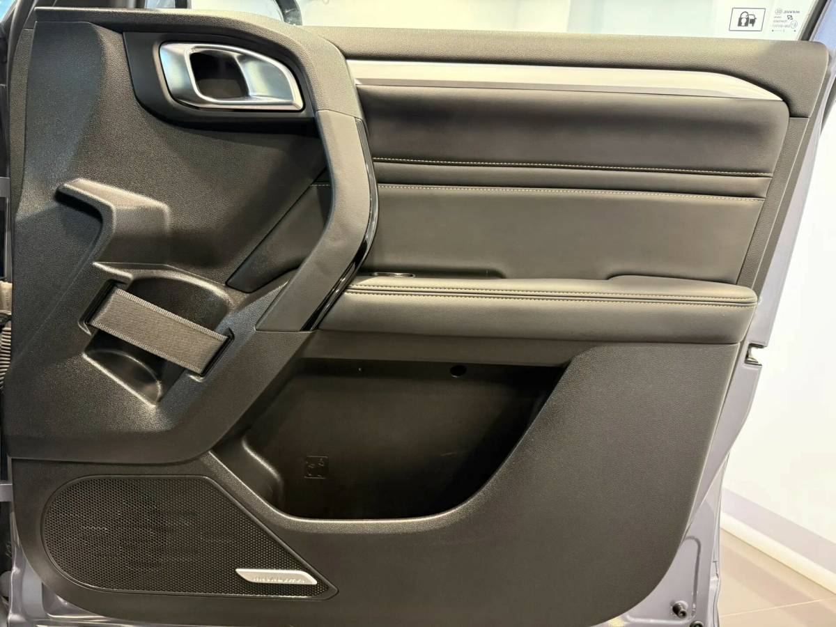 OMODA S5 1.5T CVT Ultra