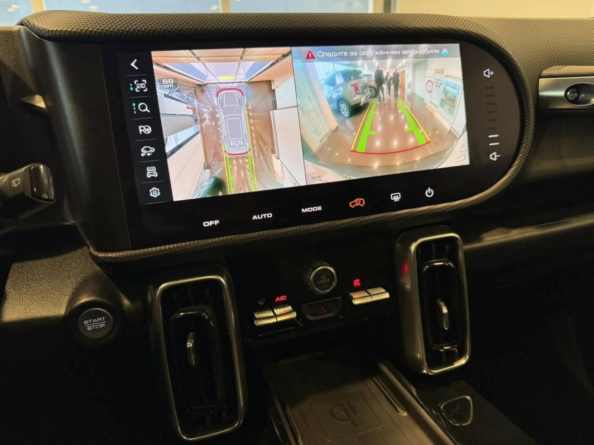 OMODA S5 1.5T CVT Ultra