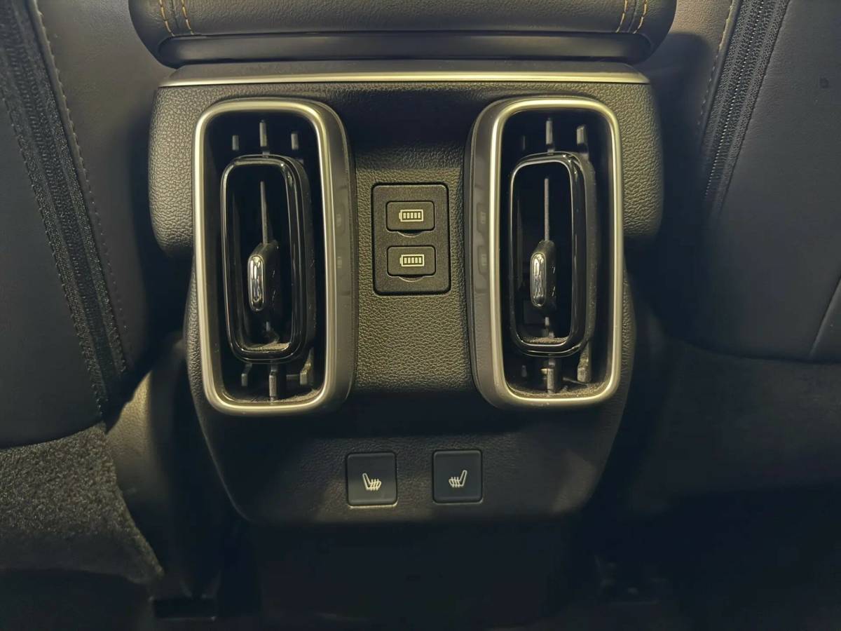OMODA S5 1.5T CVT Ultra