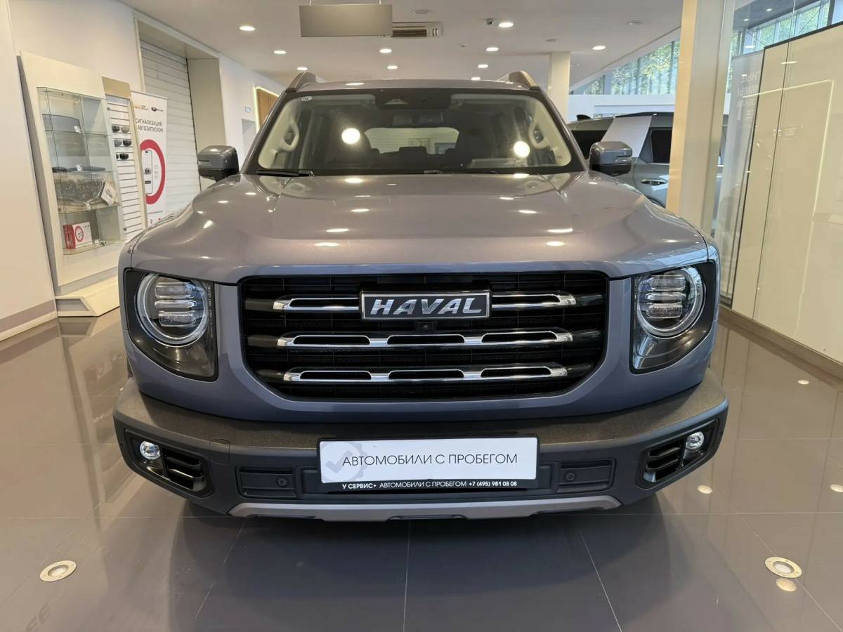 OMODA S5 1.5T CVT Ultra
