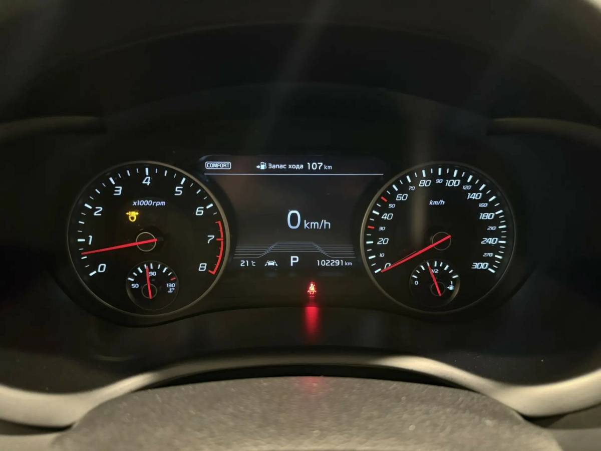 OMODA S5 1.5T CVT Ultra