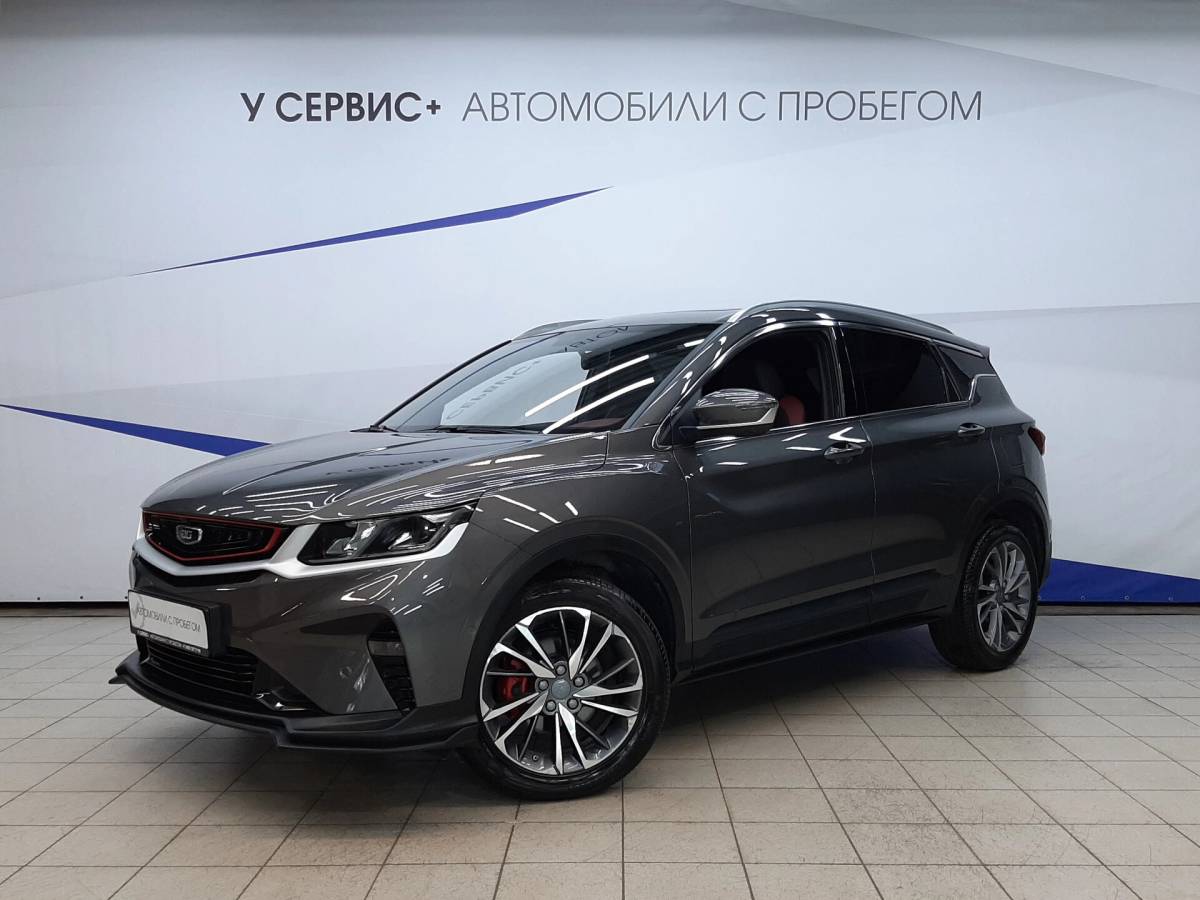 OMODA S5 1.5T CVT Ultra