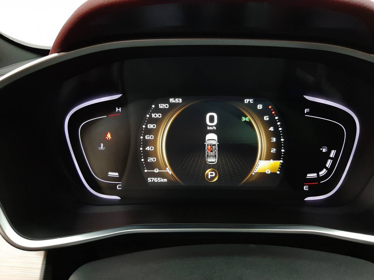 OMODA S5 1.5T CVT Ultra