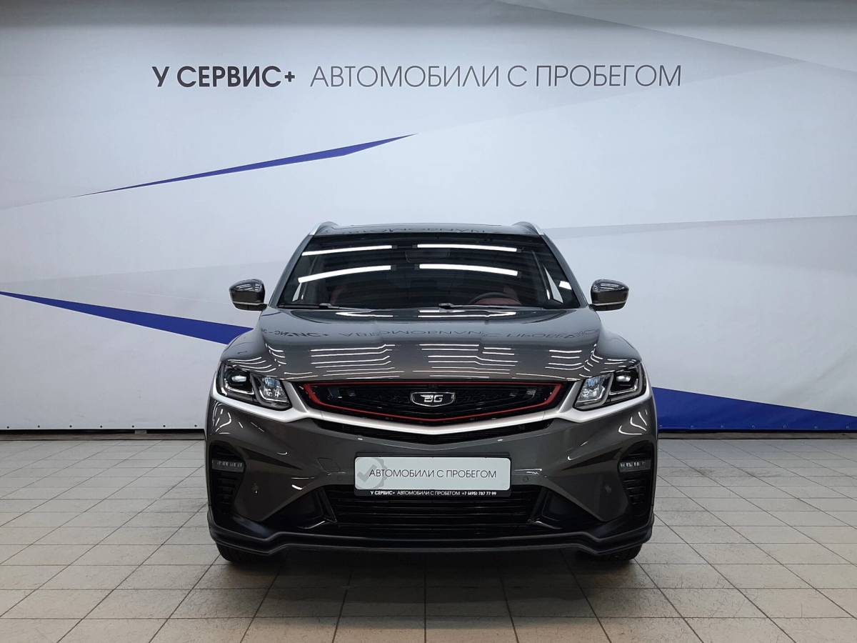 OMODA S5 1.5T CVT Ultra