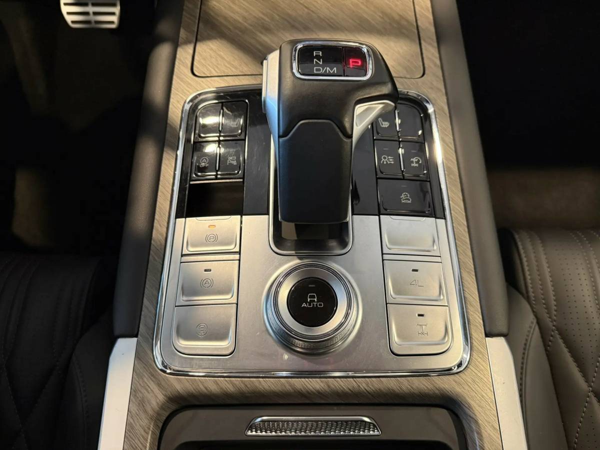 OMODA S5 1.5T CVT Ultra