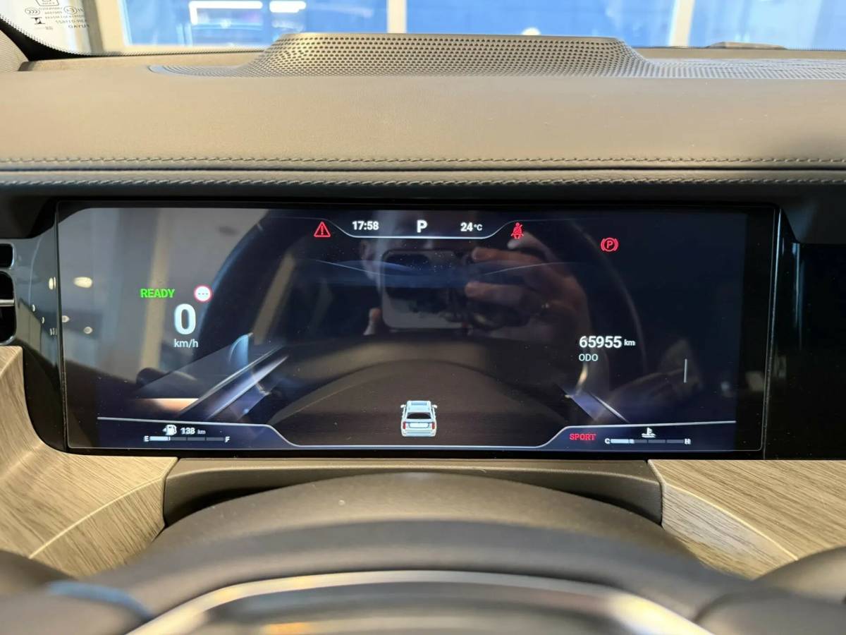 OMODA S5 1.5T CVT Ultra