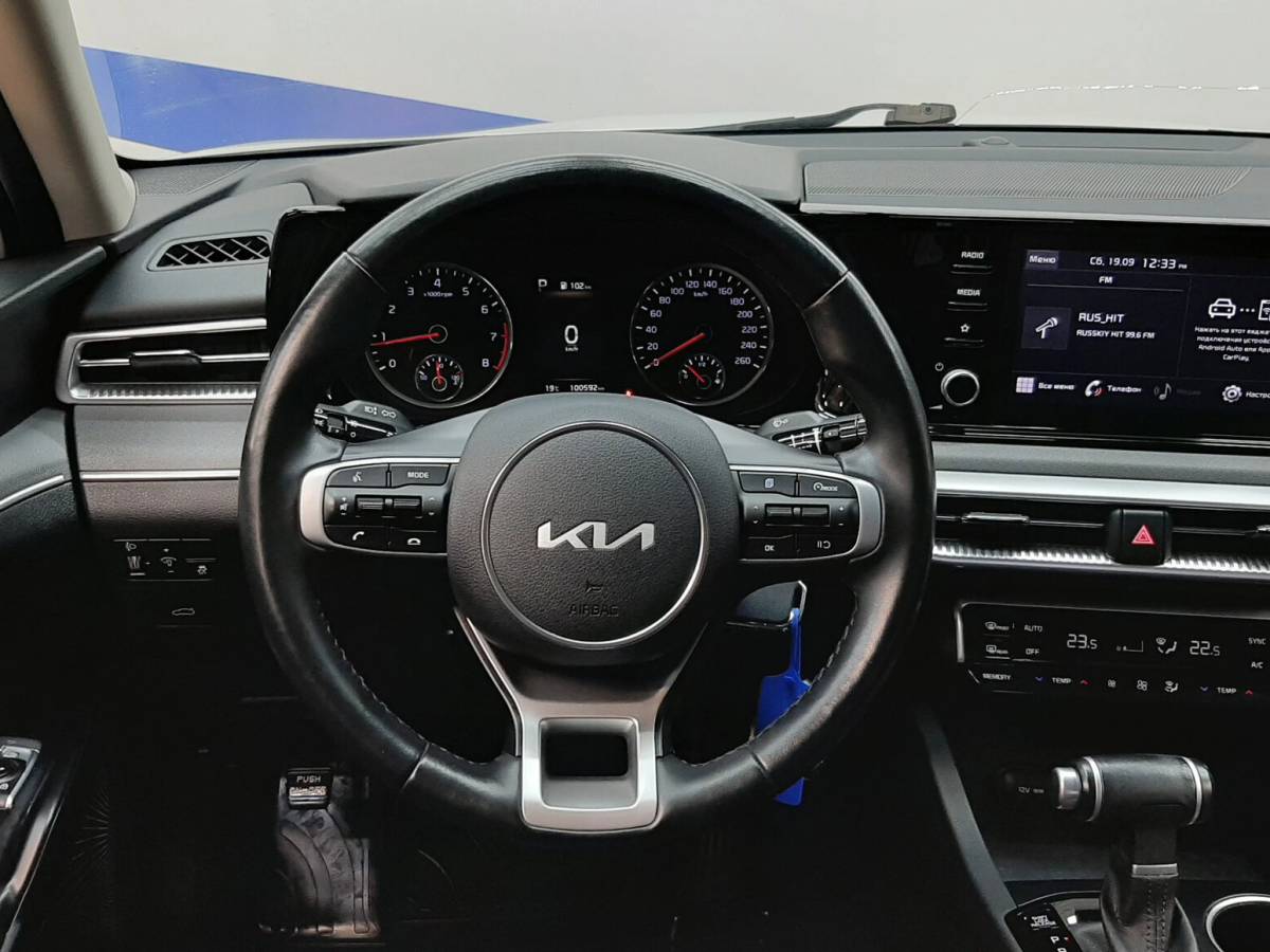 OMODA S5 1.5T CVT Ultra