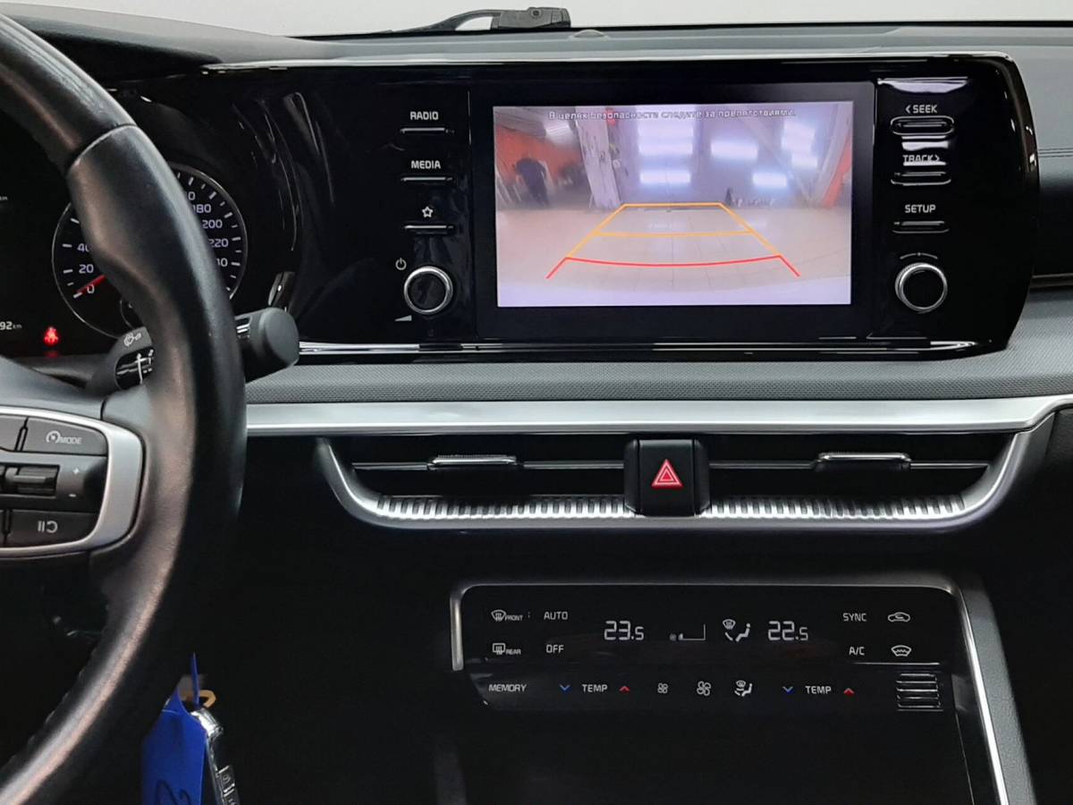 OMODA S5 1.5T CVT Ultra