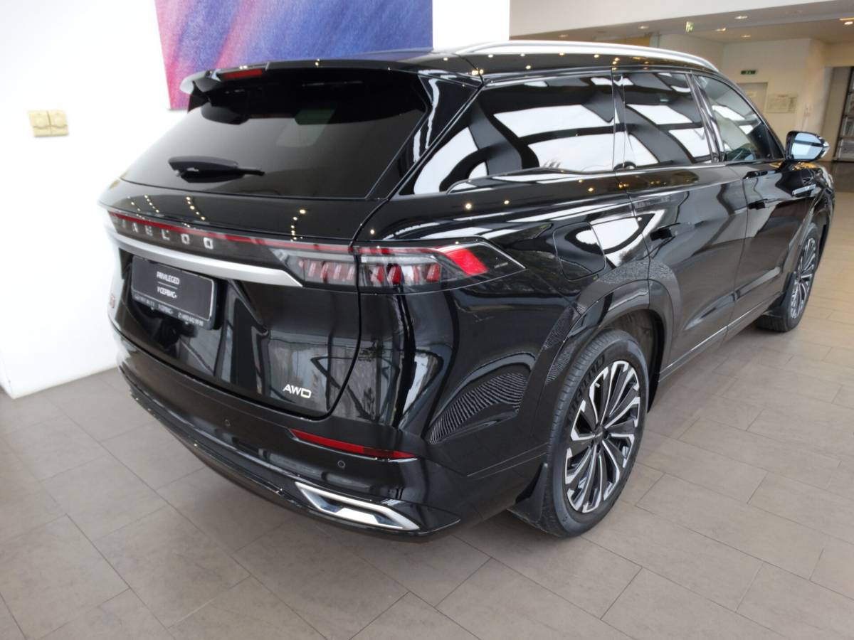 OMODA S5 1.5T CVT Ultra