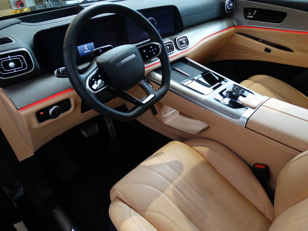 OMODA S5 1.5T CVT Ultra