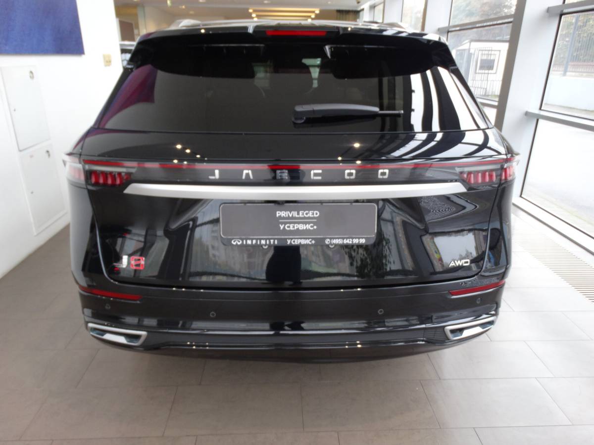 OMODA S5 1.5T CVT Ultra