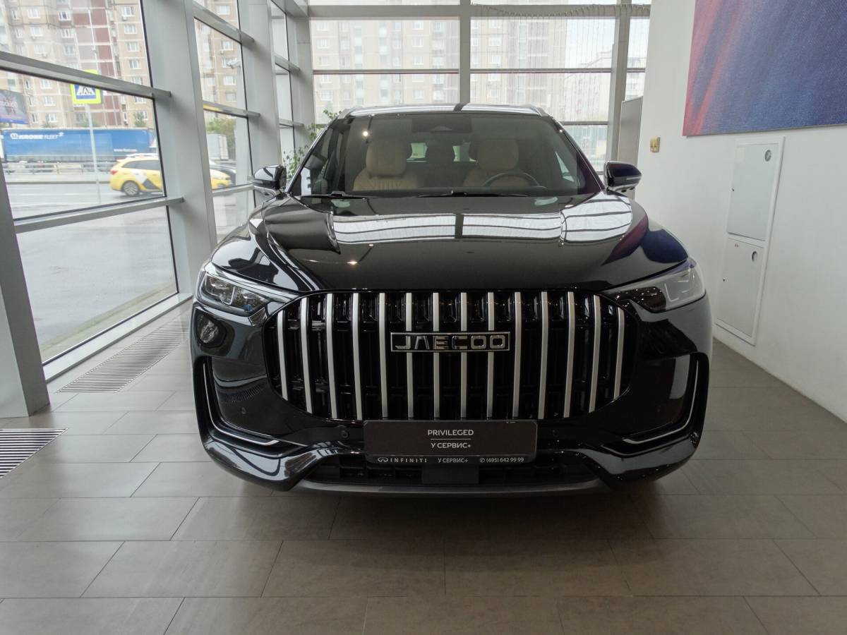 OMODA S5 1.5T CVT Ultra