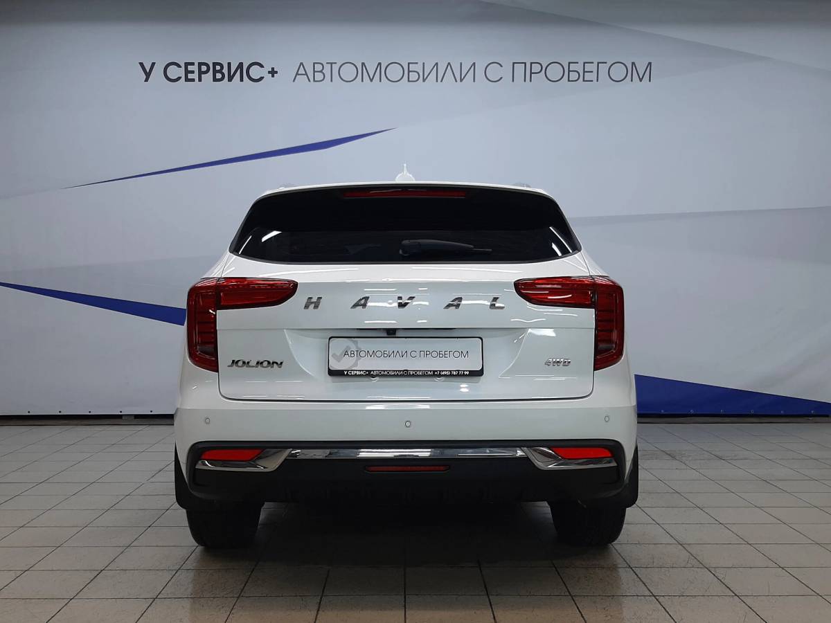 OMODA S5 1.5T CVT Ultra