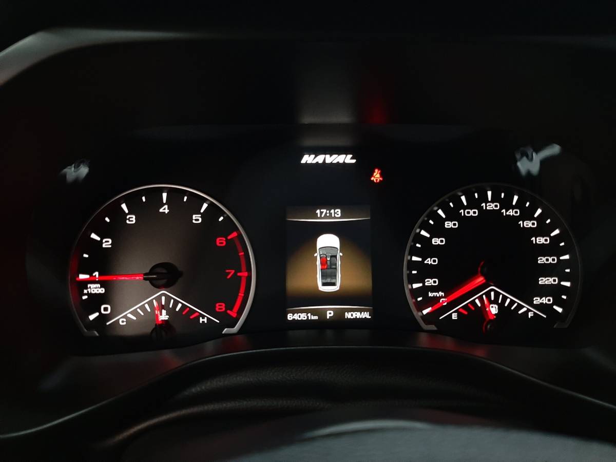 OMODA S5 1.5T CVT Ultra