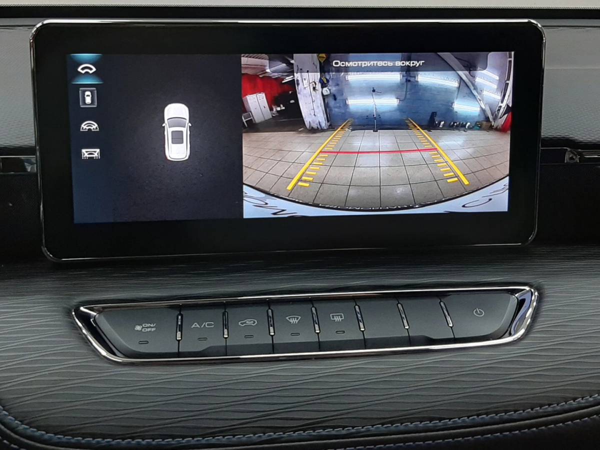 OMODA S5 1.5T CVT Ultra