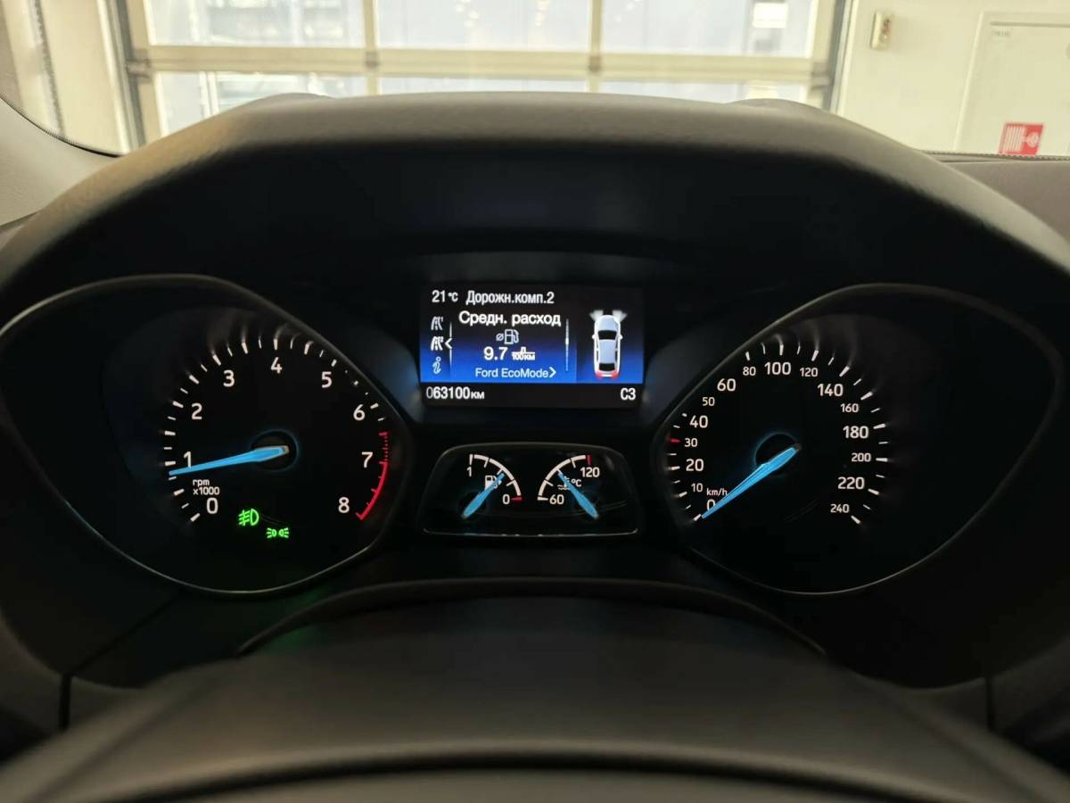 OMODA S5 1.5T CVT Ultra