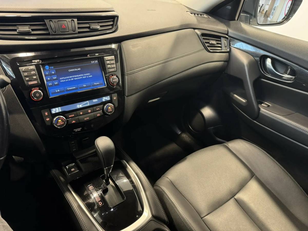 OMODA S5 1.5T CVT Ultra