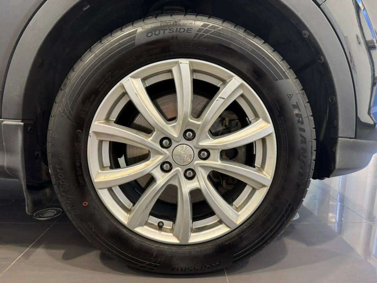 OMODA S5 1.5T CVT Ultra