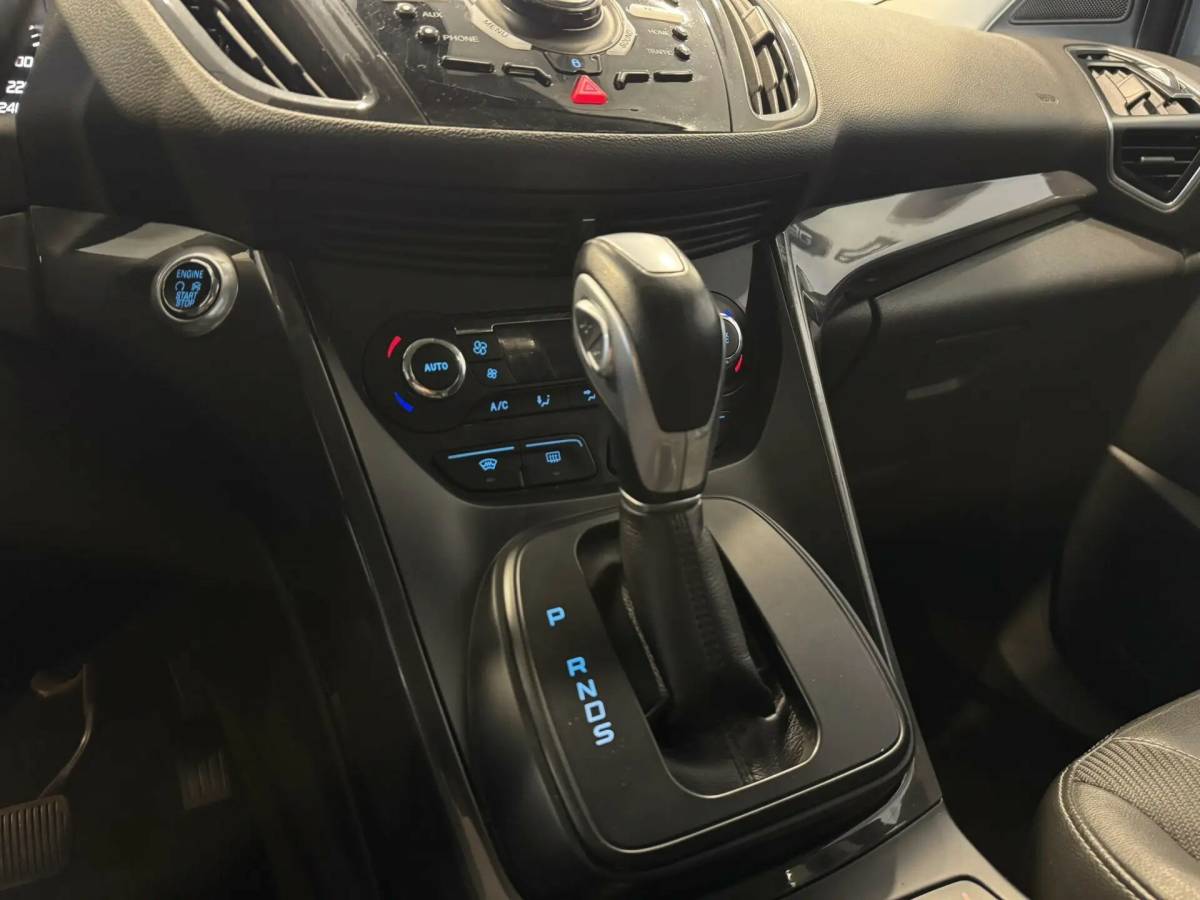OMODA S5 1.5T CVT Ultra
