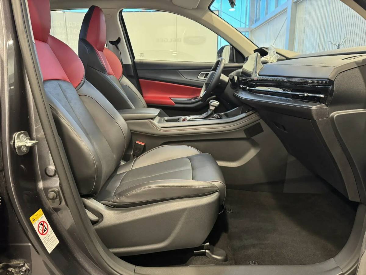 OMODA S5 1.5T CVT Ultra