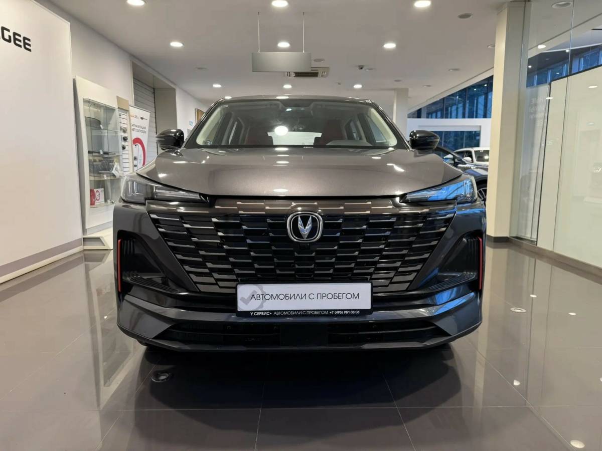 OMODA S5 1.5T CVT Ultra