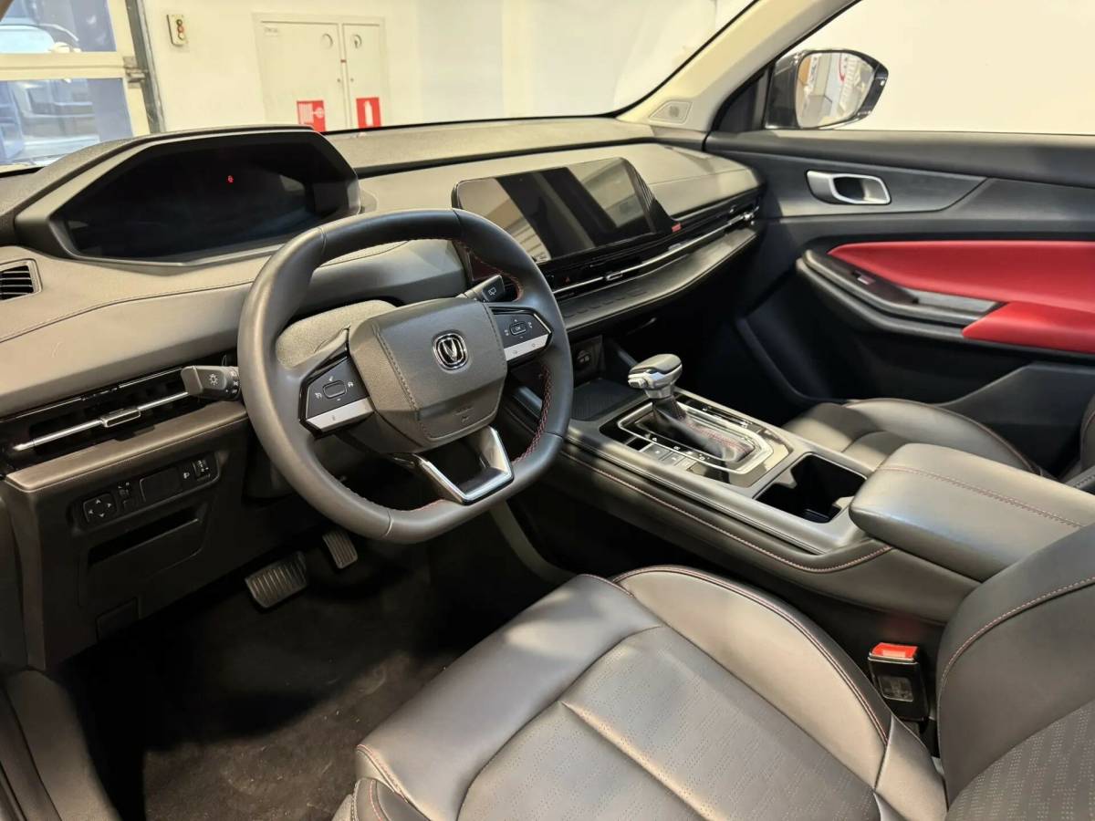 OMODA S5 1.5T CVT Ultra