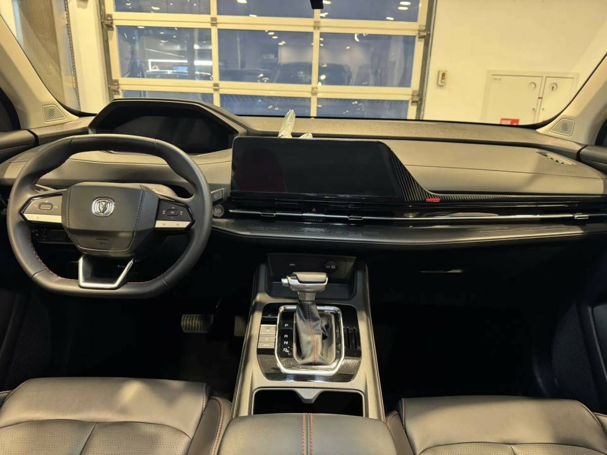 OMODA S5 1.5T CVT Ultra