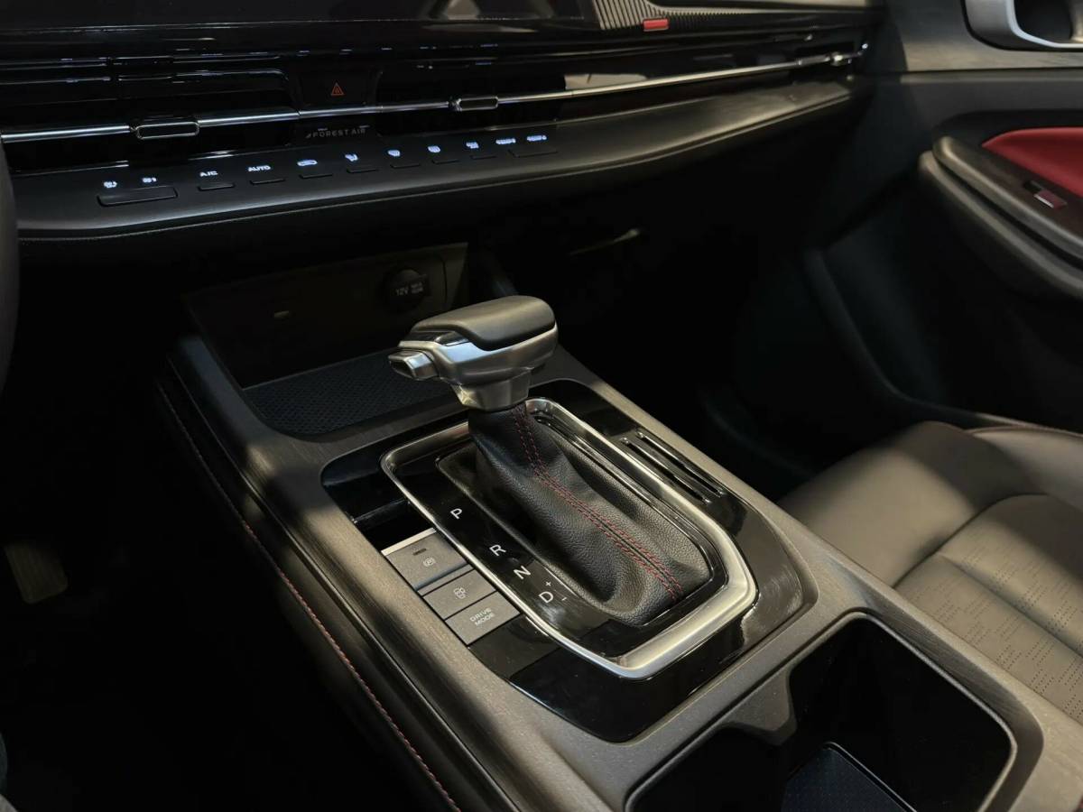 OMODA S5 1.5T CVT Ultra