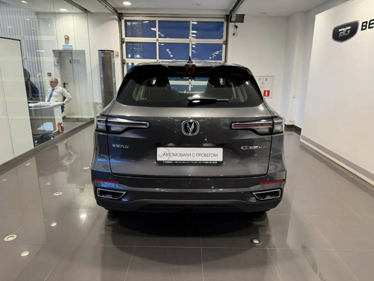 OMODA S5 1.5T CVT Ultra