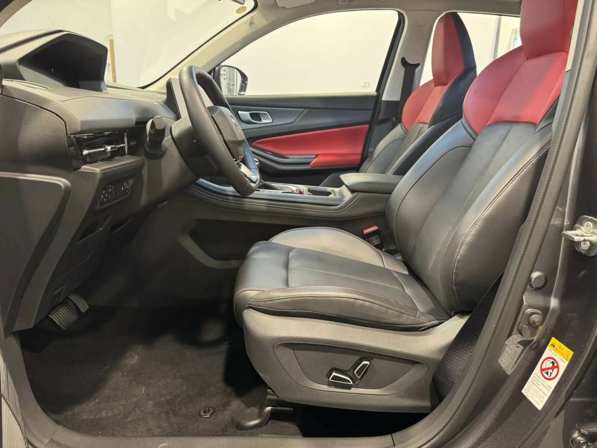OMODA S5 1.5T CVT Ultra