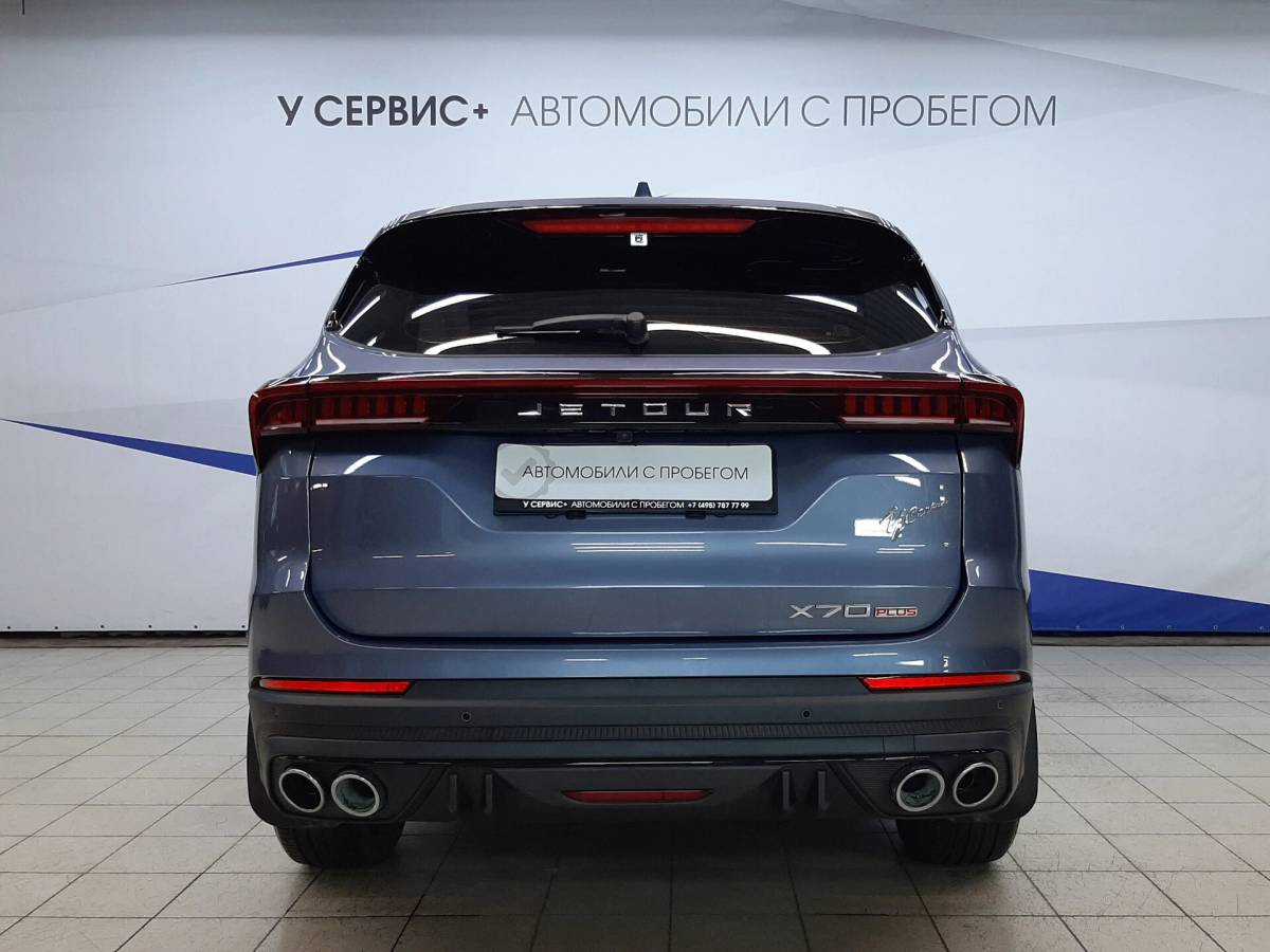 OMODA S5 1.5T CVT Ultra