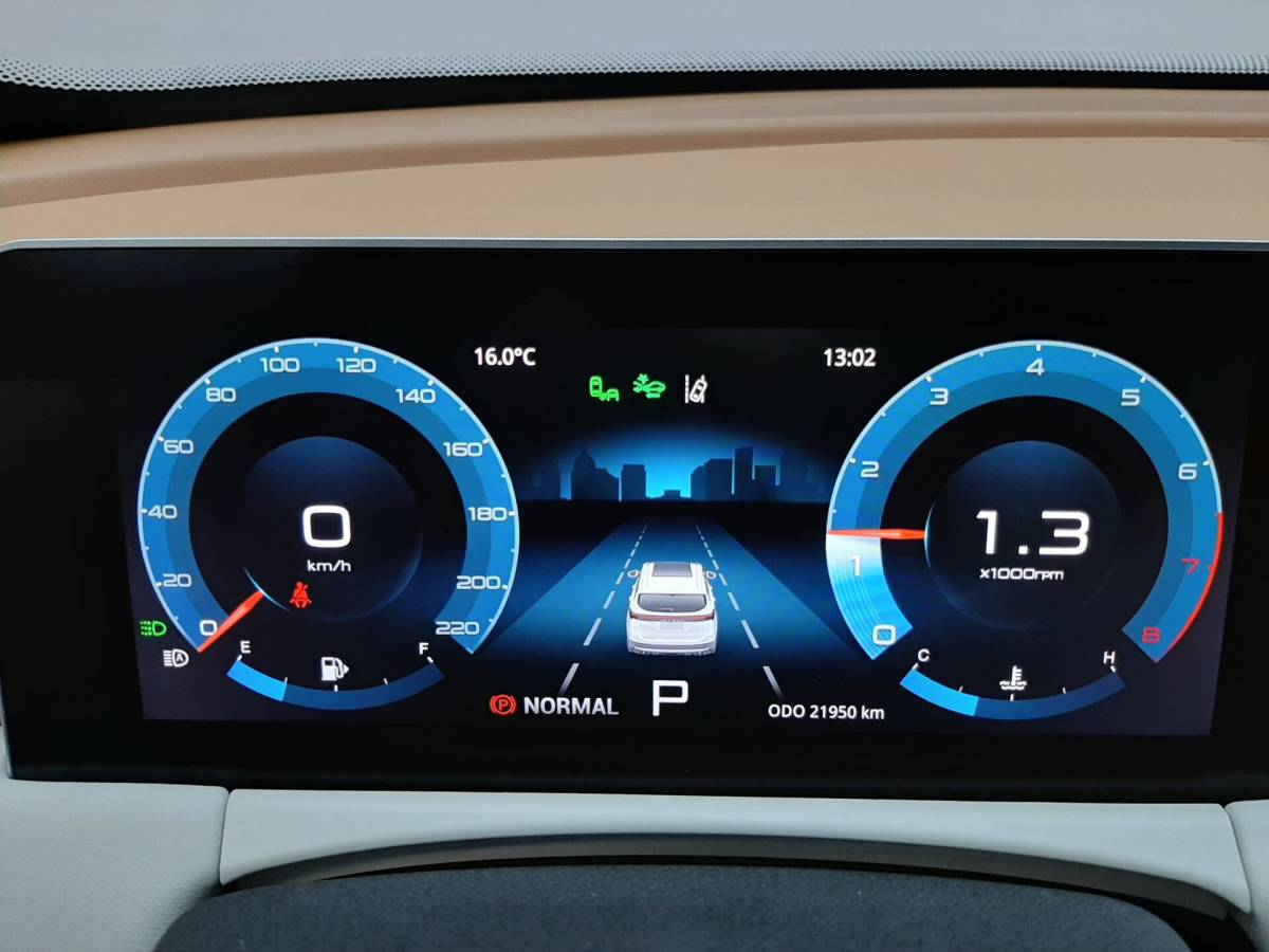 OMODA S5 1.5T CVT Ultra