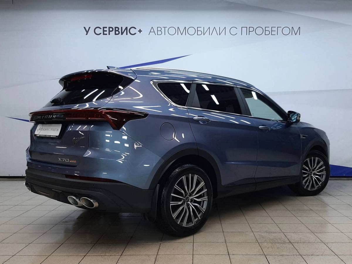 OMODA S5 1.5T CVT Ultra