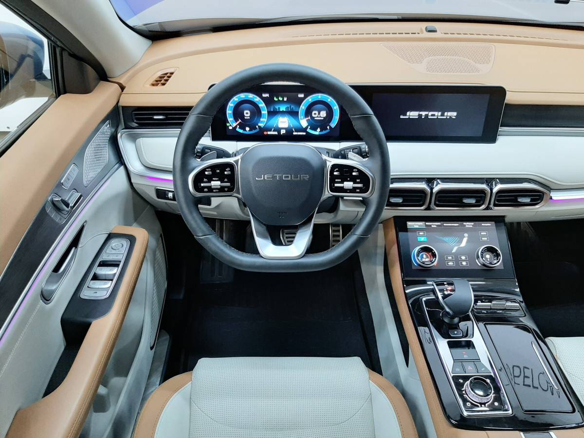 OMODA S5 1.5T CVT Ultra