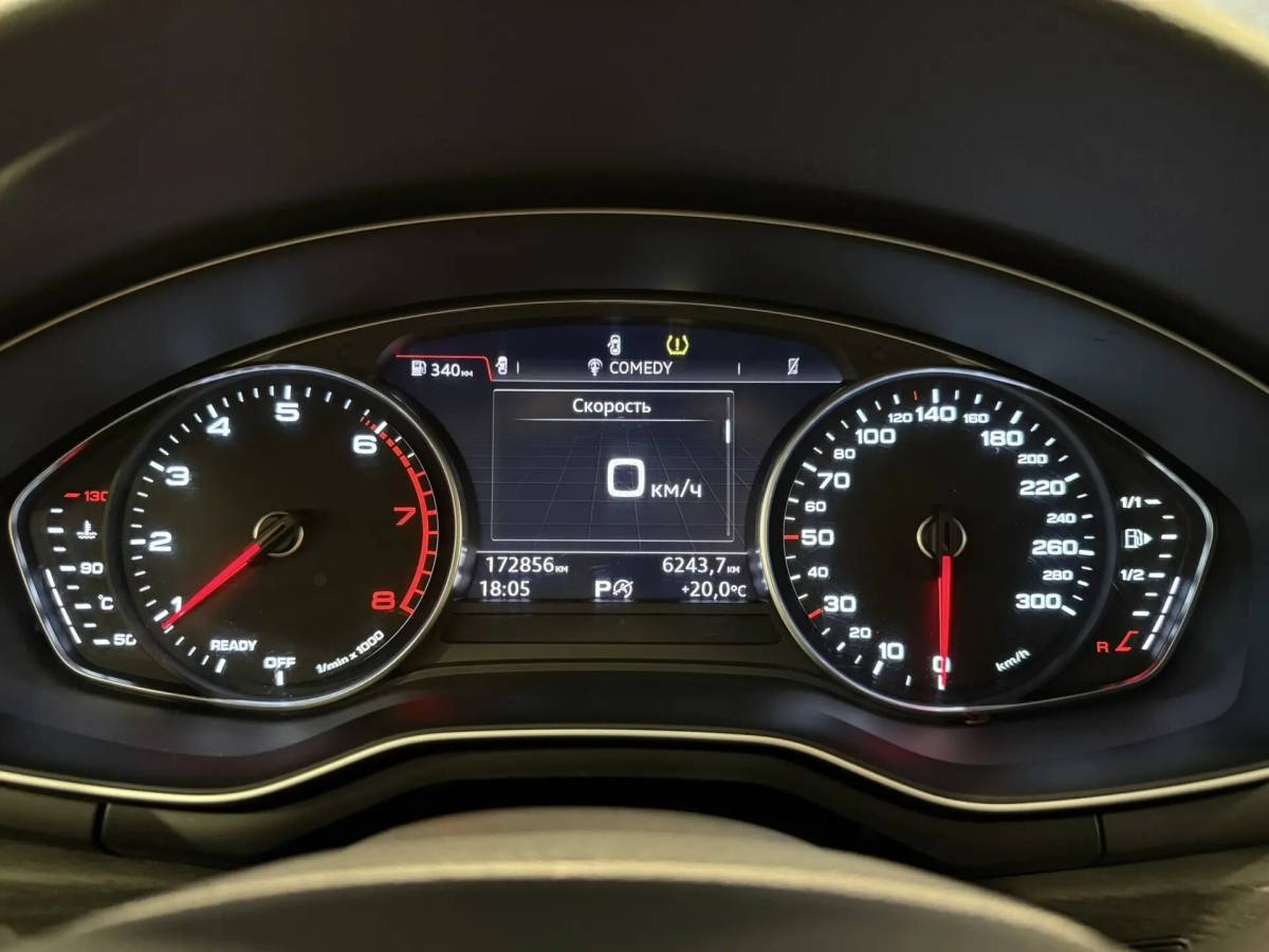OMODA S5 1.5T CVT Ultra