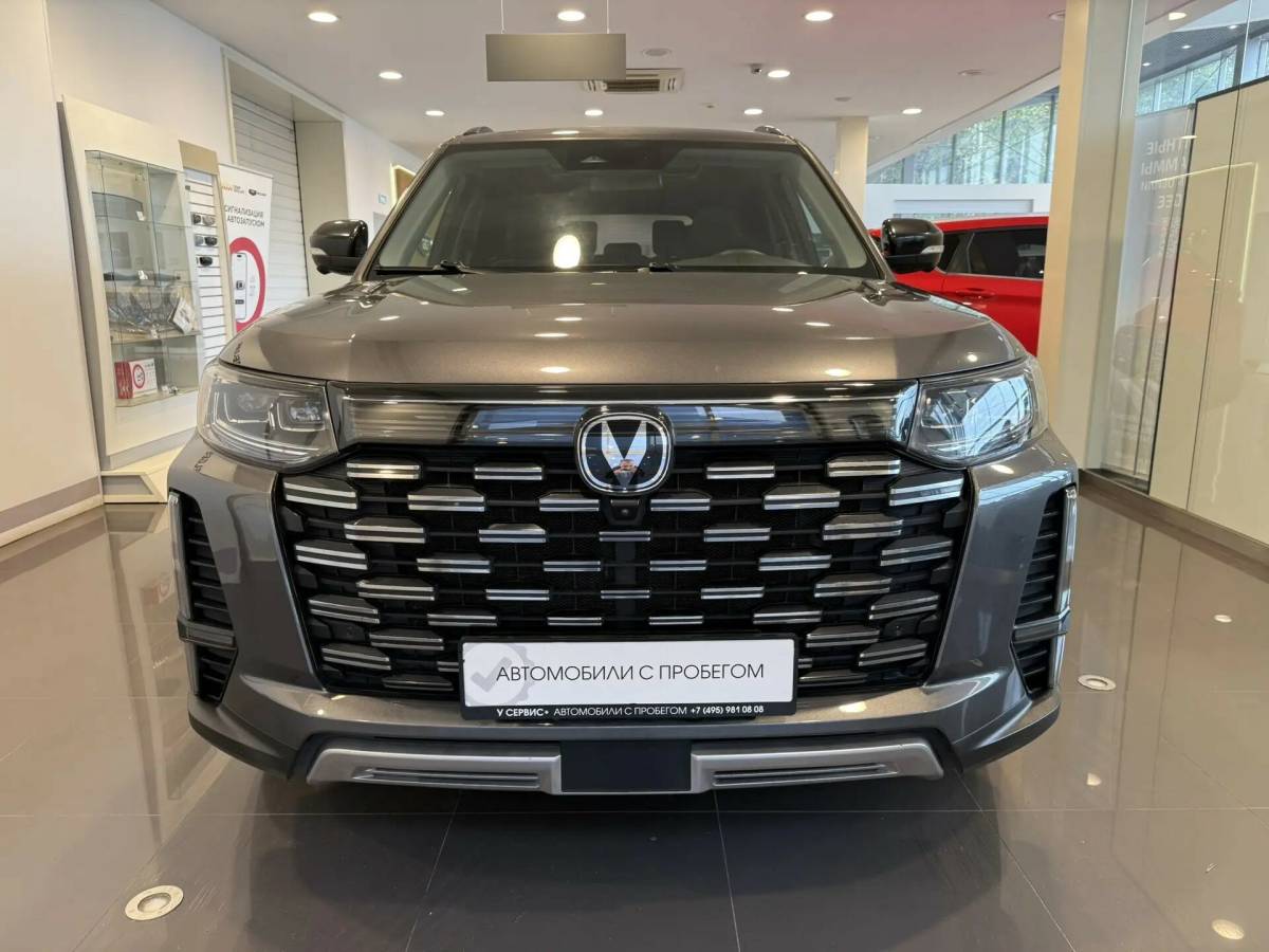 OMODA S5 1.5T CVT Ultra