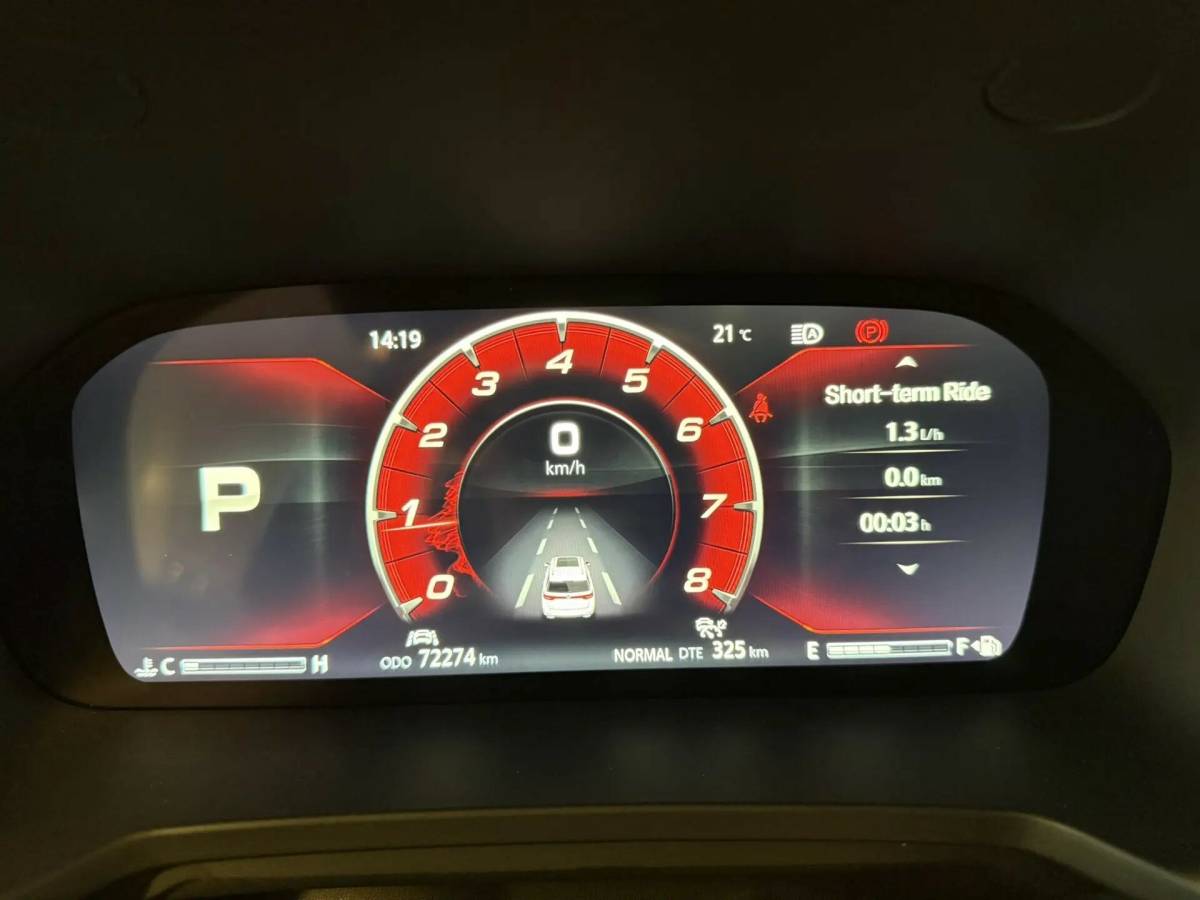 OMODA S5 1.5T CVT Ultra