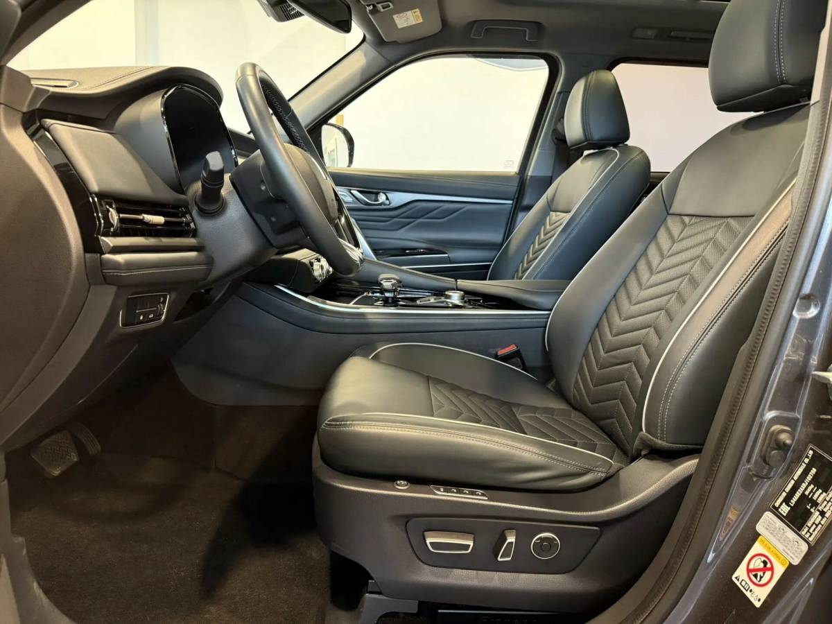 OMODA S5 1.5T CVT Ultra