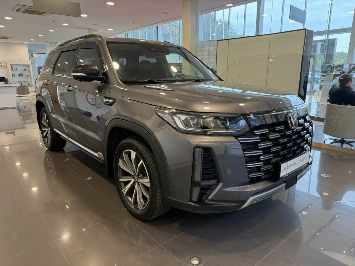 OMODA S5 1.5T CVT Ultra