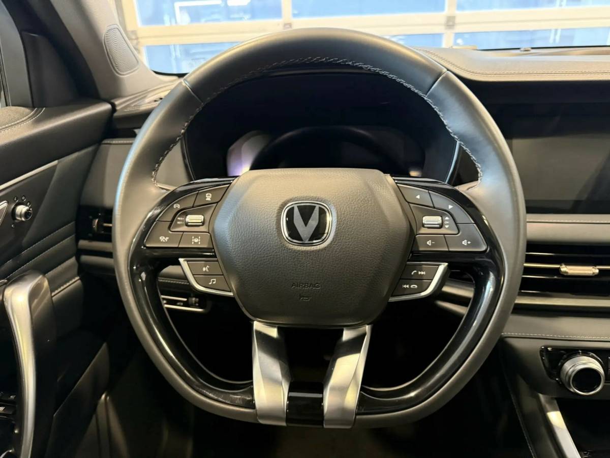 OMODA S5 1.5T CVT Ultra