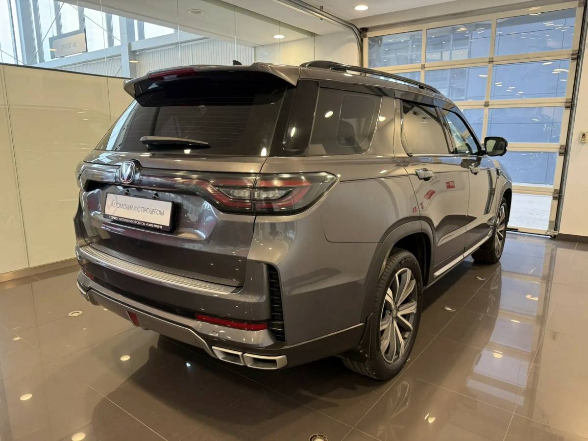 OMODA S5 1.5T CVT Ultra