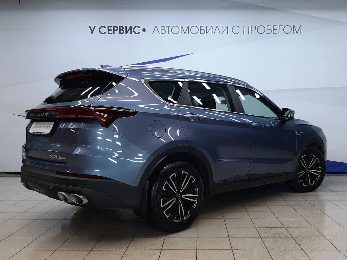 OMODA S5 1.5T CVT Ultra