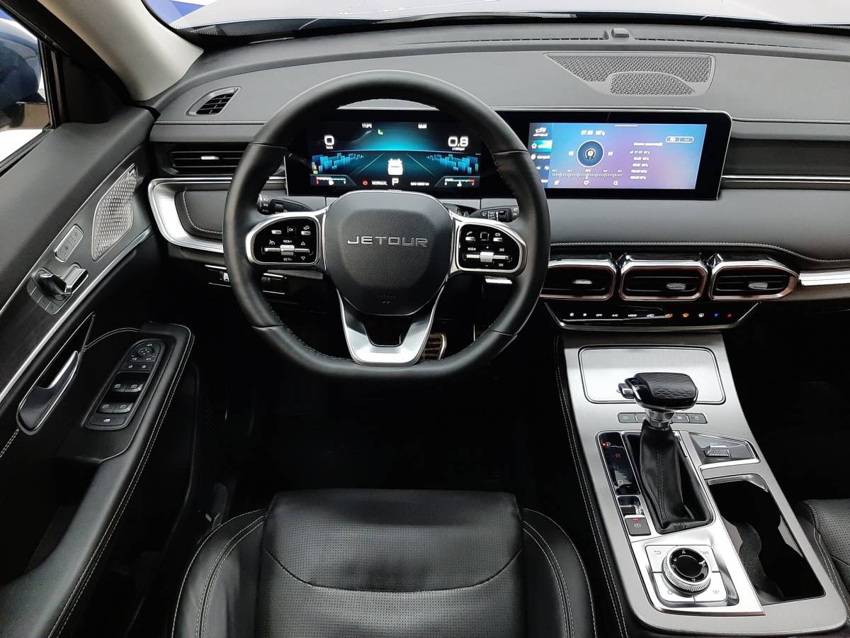 OMODA S5 1.5T CVT Ultra